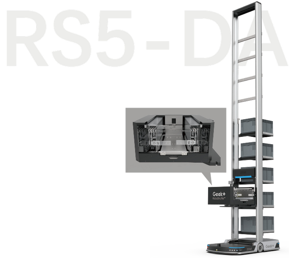 RS5 (DA) by Geek+